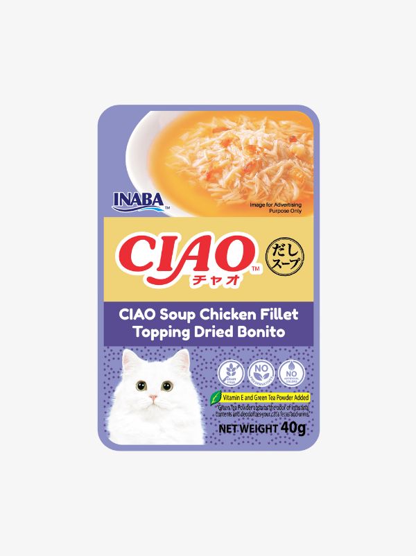 CIP217_Ciao Clear Soup Pouch Wet Cat Food (Chicken with Dried Bonito), 40g CIP217_Ciao Clear Soup Pouch Wet Cat Food (Chicken with Dried Bonito), 40g