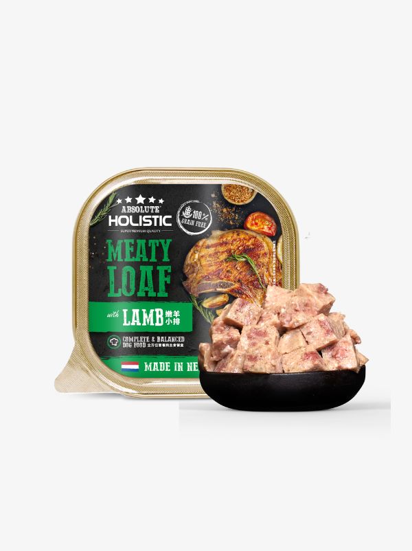 Meaty Loaf Lamb